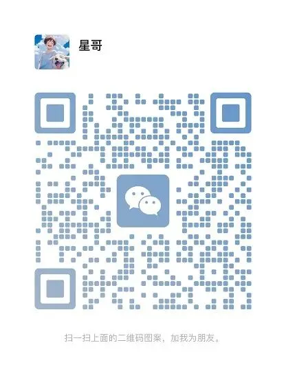 默克中国总裁:中国市场不能丢