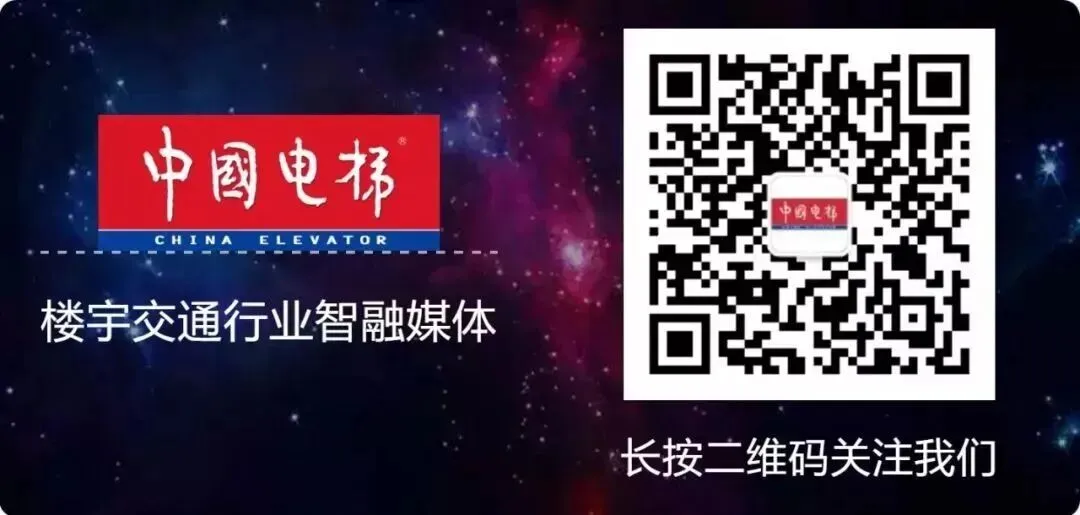 市场监管总局印发指导意见,构建特种设备全生命周期技术体系