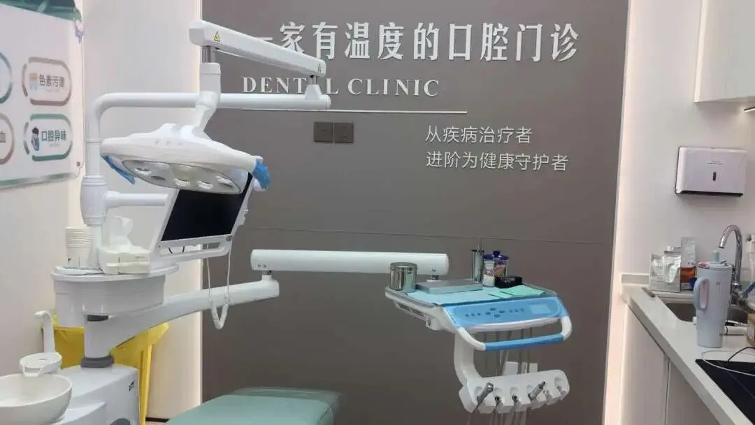 安新口腔销售热招中!无经验可投,月薪 5k-10k,本地优先!