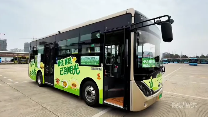 明光公交广告,公交车身广告,下沉市场的营销利器!