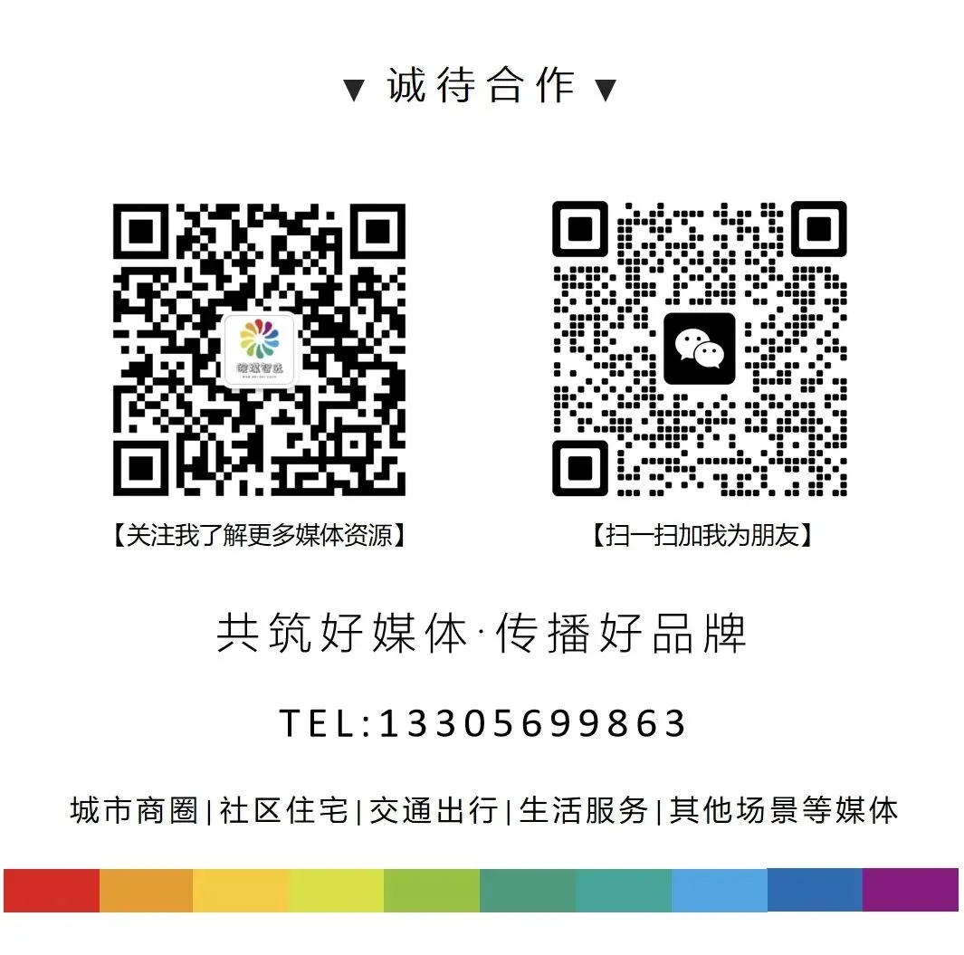 明光公交广告,公交车身广告,下沉市场的营销利器!