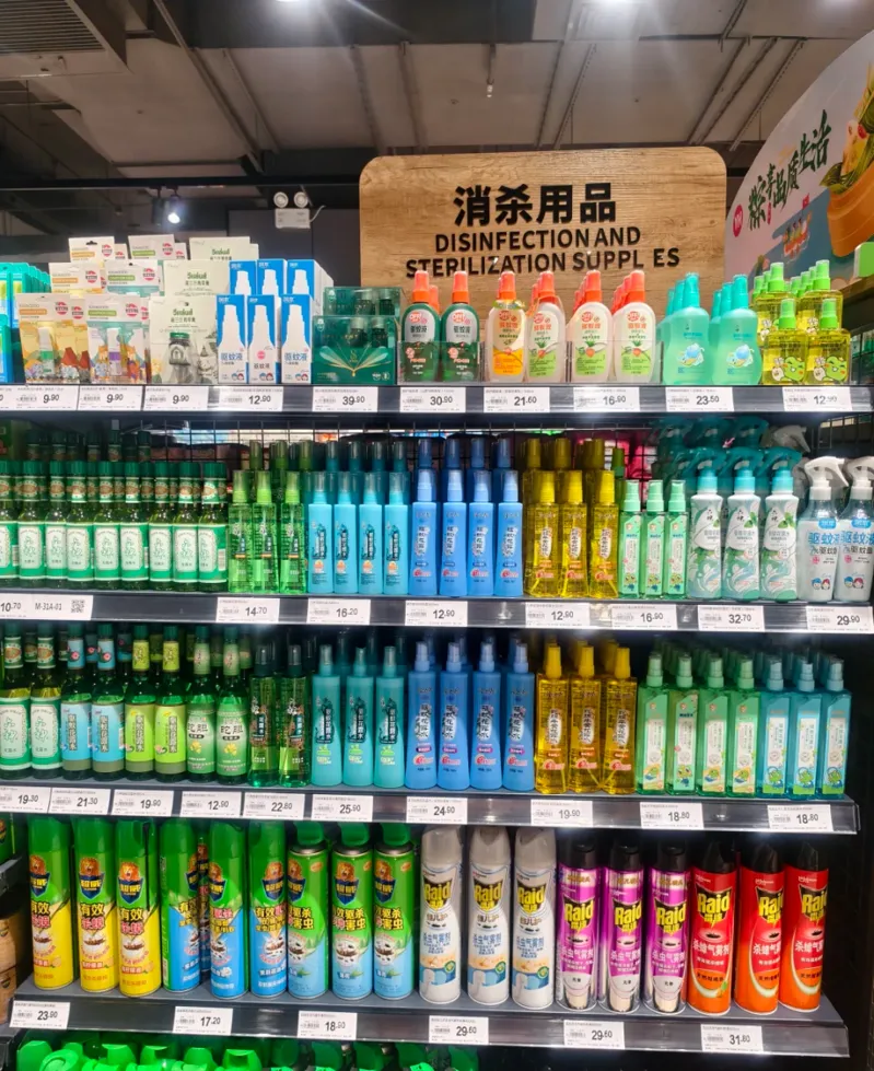 4 月超市营销攻略|借春发力,客流销量双增长