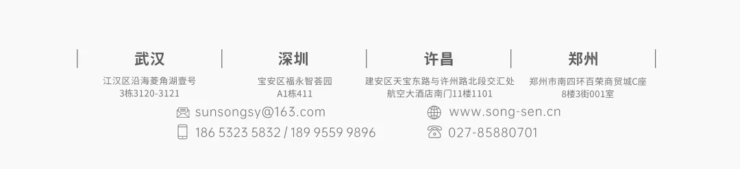 4 月超市营销攻略|借春发力,客流销量双增长