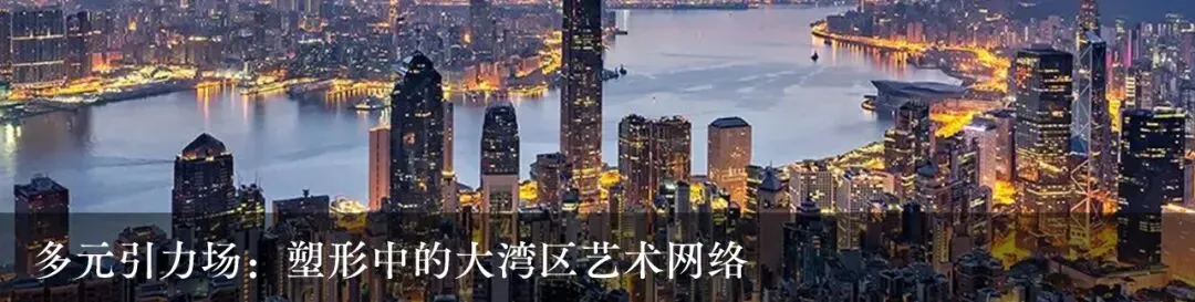 蓝筹画廊变局在香港:头部市场依然坚挺 ,给新兴叙事留空间