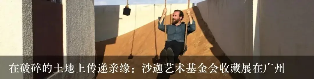 蓝筹画廊变局在香港:头部市场依然坚挺 ,给新兴叙事留空间