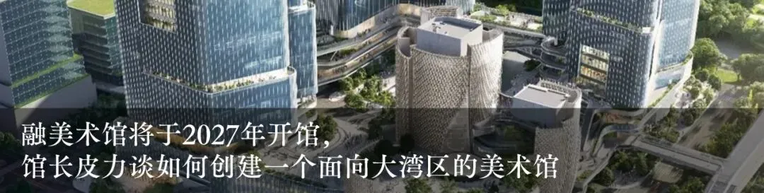 蓝筹画廊变局在香港:头部市场依然坚挺 ,给新兴叙事留空间