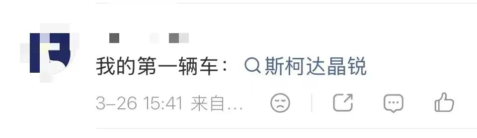 【快讯】太突然!大众旗下品牌将退出中国市场?官方回应!