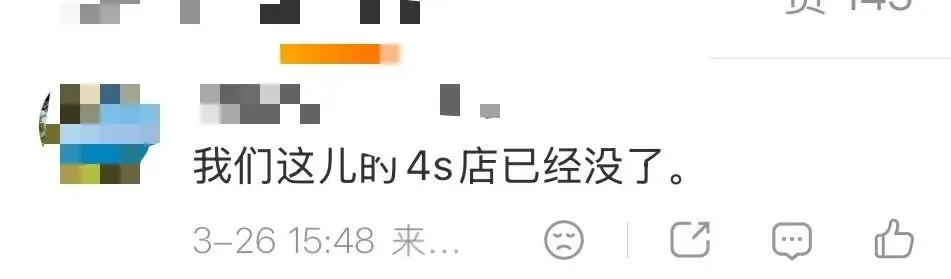 【快讯】太突然!大众旗下品牌将退出中国市场?官方回应!