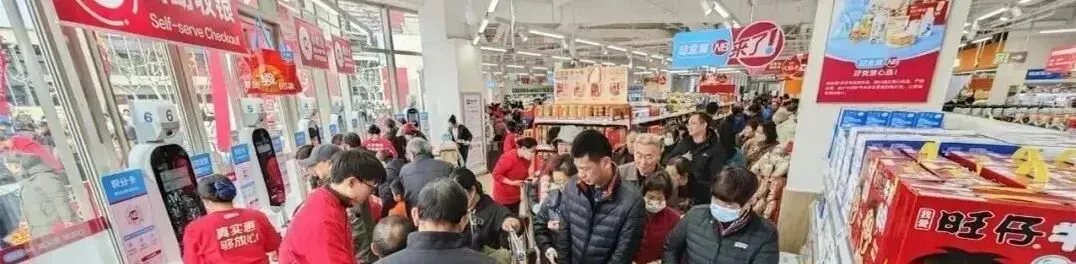【快讯】太突然!大众旗下品牌将退出中国市场?官方回应!