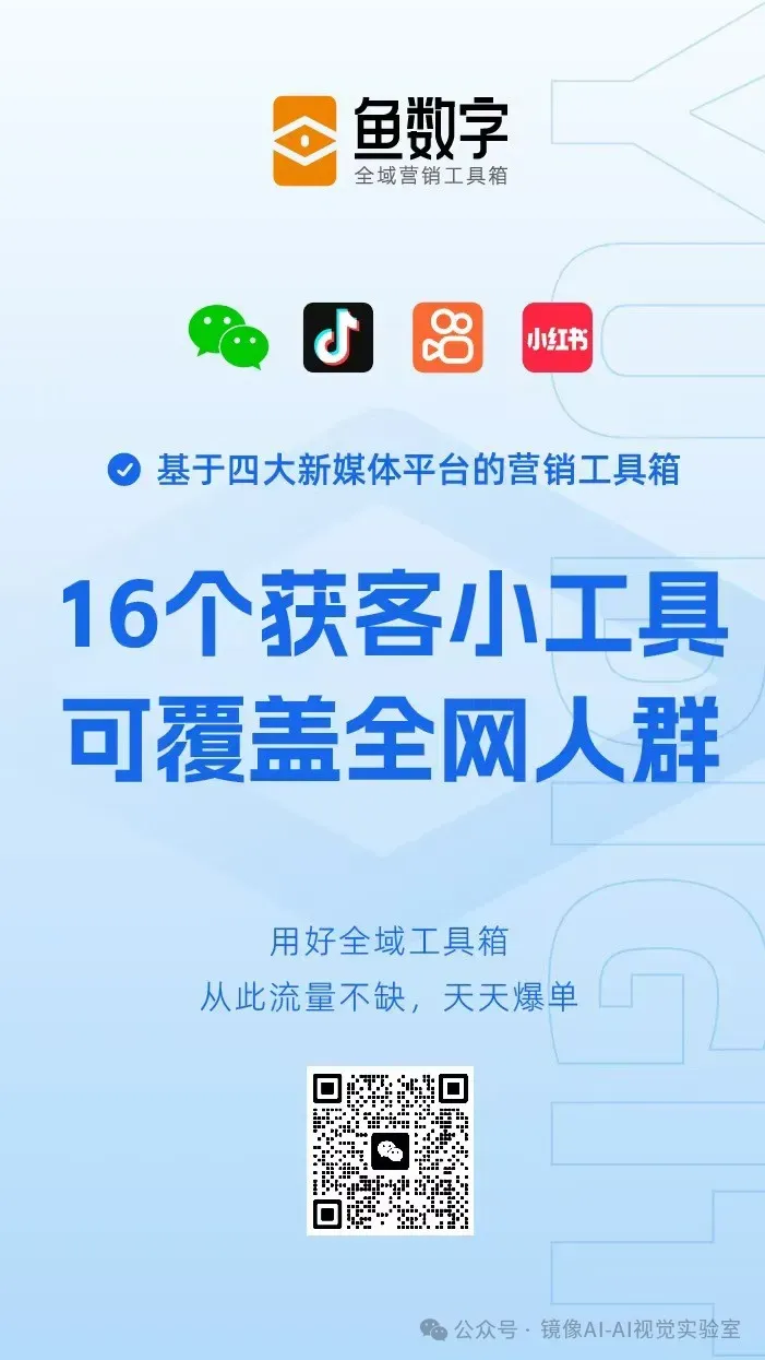 茶文化与现代营销:茶叶促销策略详解