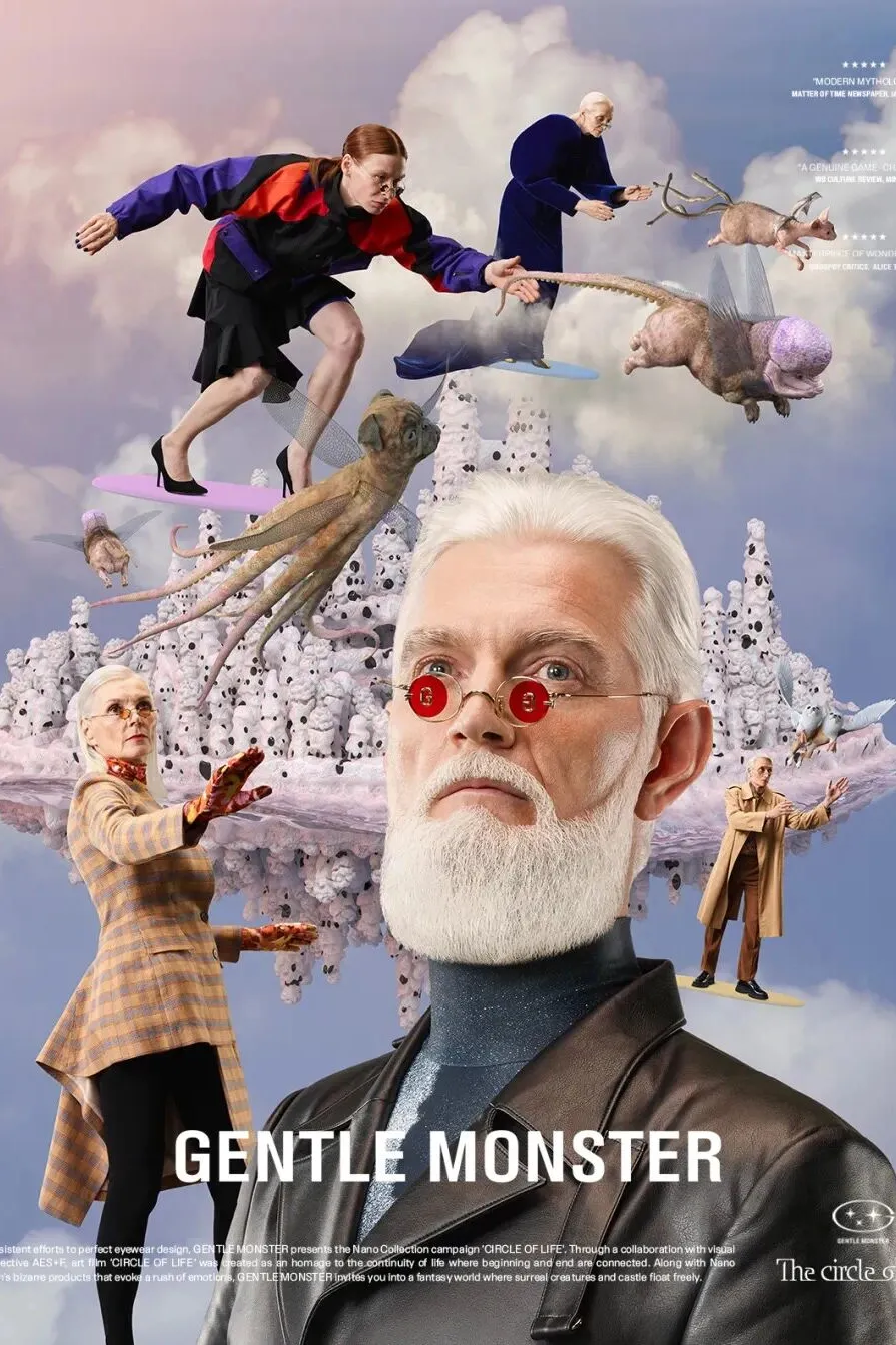 君弈*ZEESEA社媒营销 | 艺术跨界+短视频引爆品牌认知