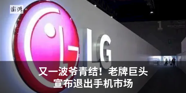 市场监管总局依法对阿里巴巴在中国境内网络零售平台服务市场实施“二选一”垄断行为作出行政处罚