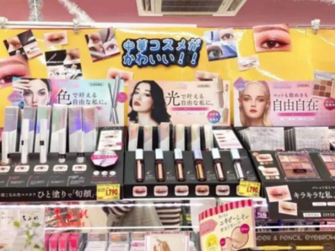 君弈*ZEESEA社媒营销 | 艺术跨界+短视频引爆品牌认知