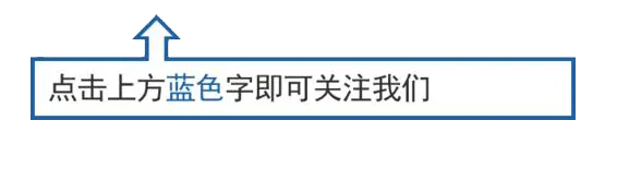 省市场监管局召开全省市场监管系统执法队伍“清风铁纪”教育整顿专项行动动员部署会