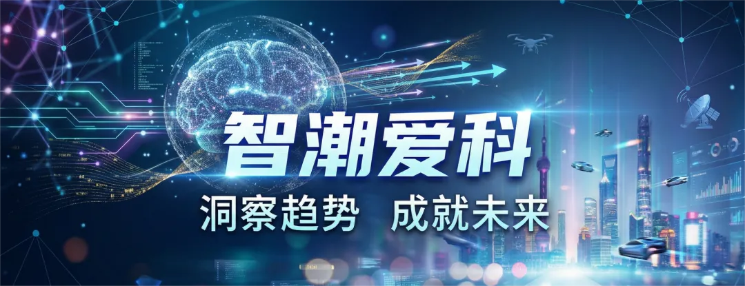 “营销人,别让 ‘接地气’ 困住你的野心”