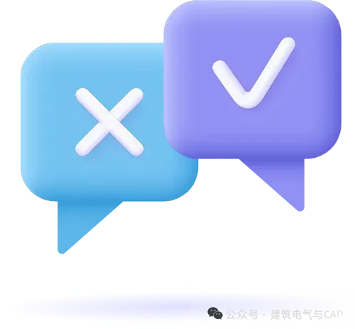 基于机电专业的执业签章,对于市场与人员影响小析