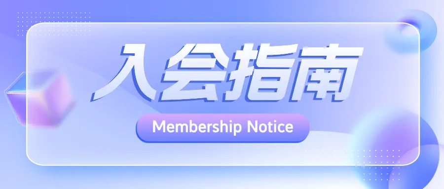 美媒:中国美妆从增长市场升级为全球引擎