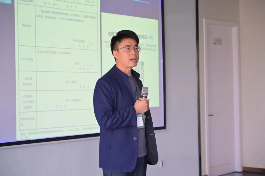 数标注岗,产教融育|计算机网络技术专业数据标注实训宣讲会顺利举办