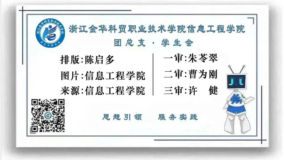 数标注岗,产教融育|计算机网络技术专业数据标注实训宣讲会顺利举办