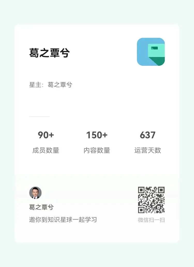 不要误判市场,置换不要先买再卖