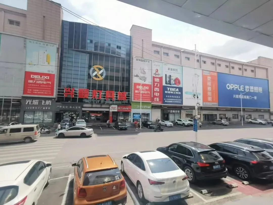 头部照明品牌、智能灯光品牌,在辽宁沈阳市场“爆发力”强劲!