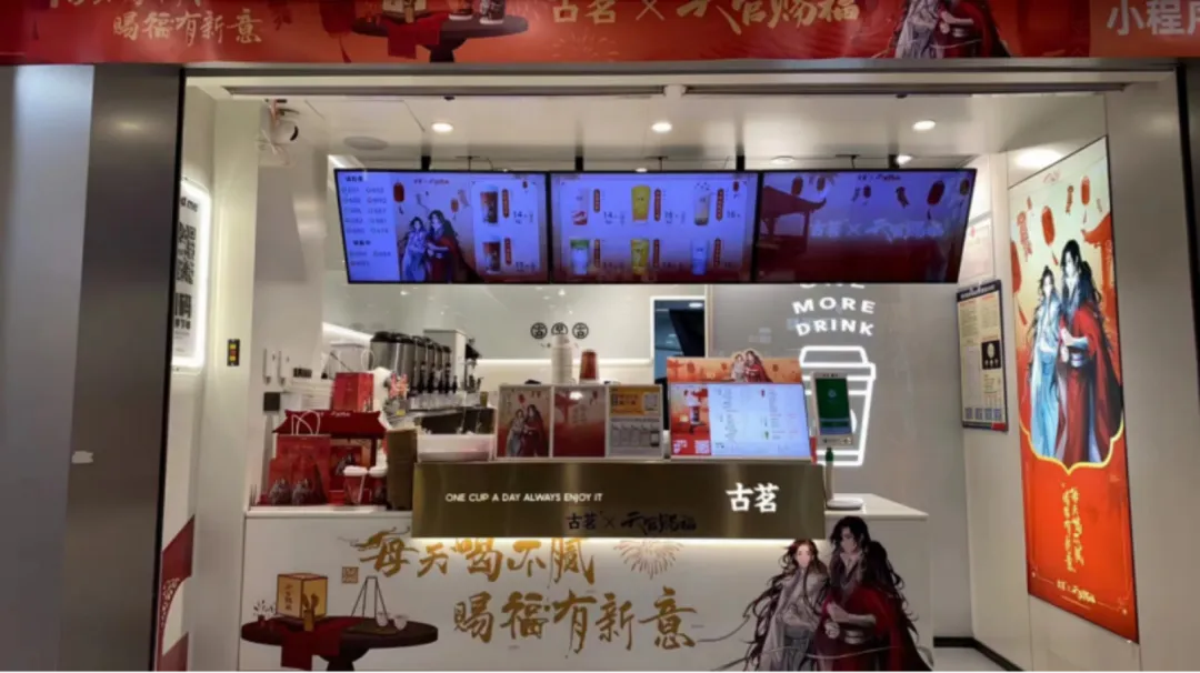 秀屿区市场监督管理局网络餐饮服务单位食品安全状况“红黑榜”(第一期)