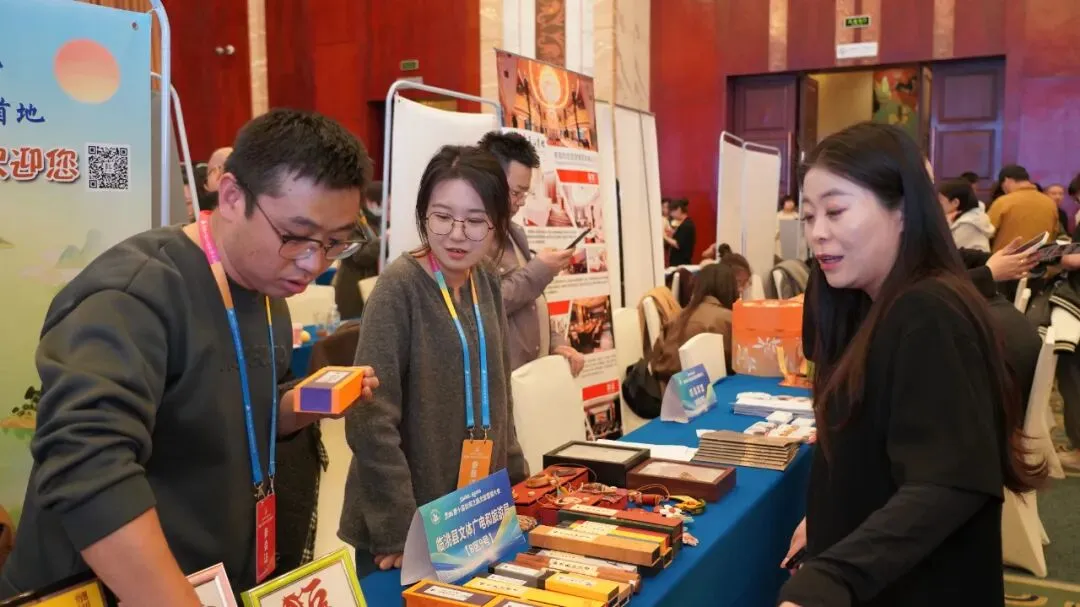 临洮亮相第十届丝绸之路文旅营销大会