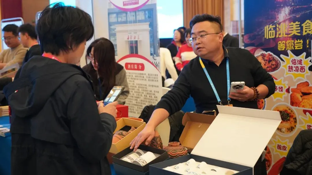 临洮亮相第十届丝绸之路文旅营销大会