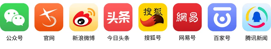 头部照明品牌、智能灯光品牌,在辽宁沈阳市场“爆发力”强劲!