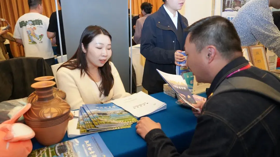 临洮亮相第十届丝绸之路文旅营销大会