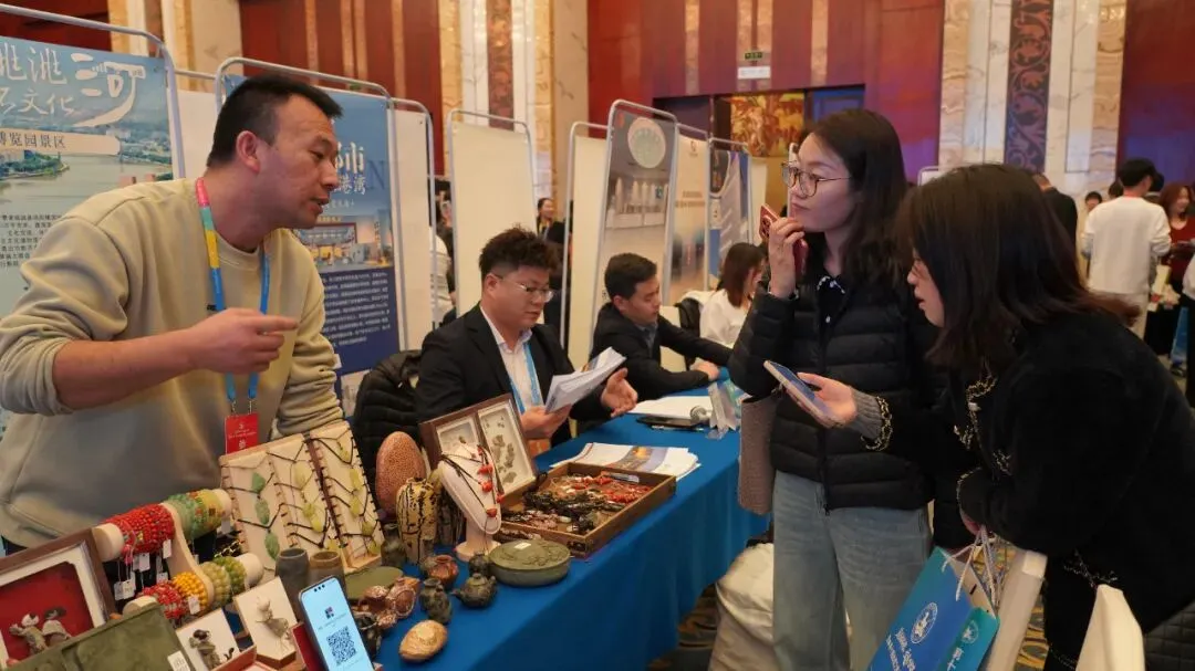 临洮亮相第十届丝绸之路文旅营销大会