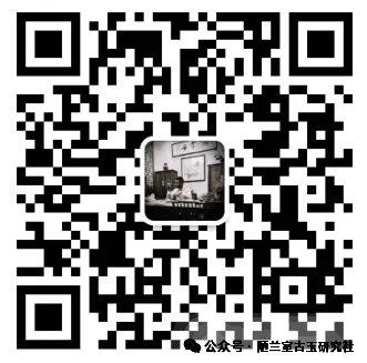 半年时间,横扫河南省古玩市场(一百八十七章·安阳与濮阳市)古玉收藏高手是如何炼成的.