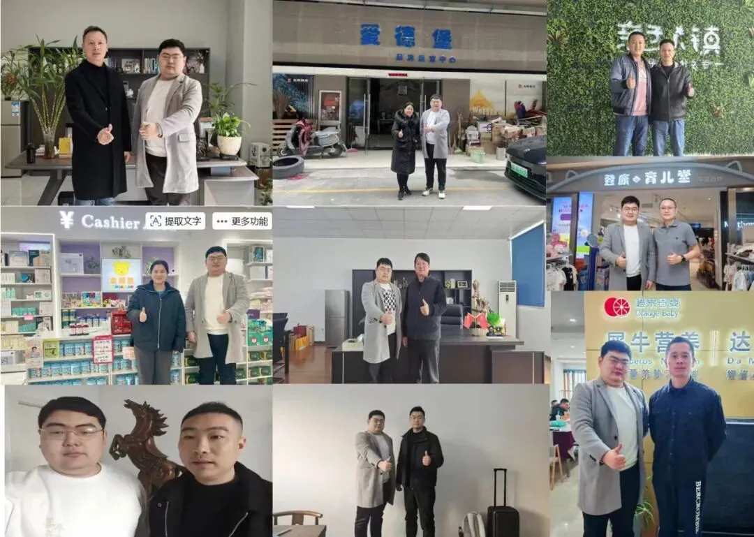 【动销安徽】深潜安徽市场一线,这四大类品牌正被渠道疯狂“抢单”丨深潜一线123