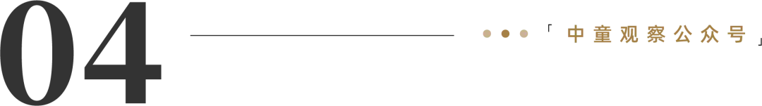 【动销安徽】深潜安徽市场一线,这四大类品牌正被渠道疯狂“抢单”丨深潜一线123