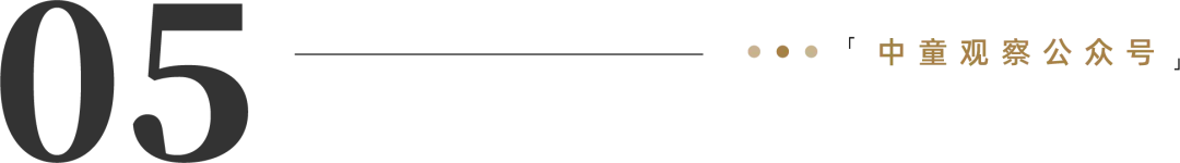 【动销安徽】深潜安徽市场一线,这四大类品牌正被渠道疯狂“抢单”丨深潜一线123