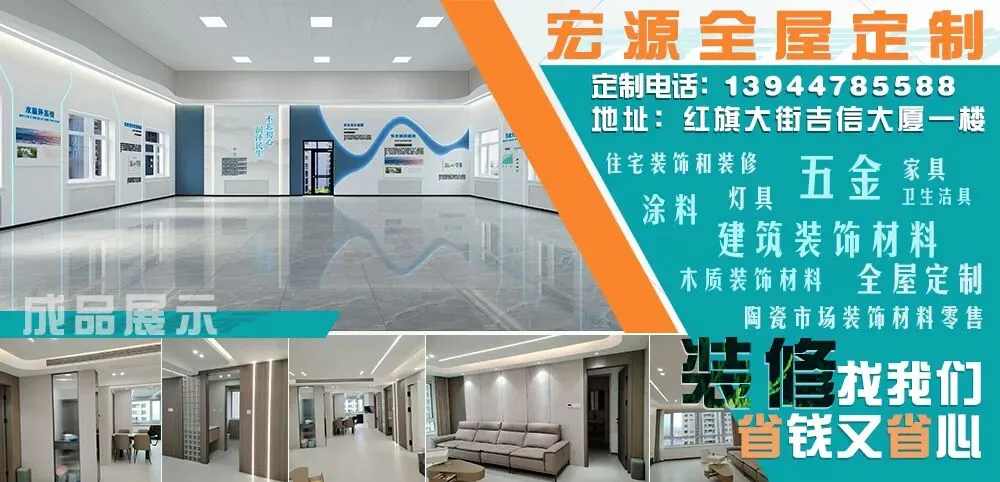 敦化市第二十二届科普大集暨敖东大市场第十九届农业生产资料展洽会开幕