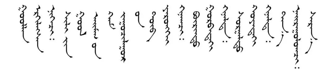 西乌珠穆沁旗市场监督管理局党组书记、局长那顺德力格接受西乌珠穆沁旗纪委监委纪律审查和监察调查