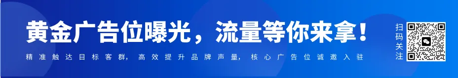 光伏市场降温实测:三大技术路线价格分化,退税取消倒逼行业洗牌