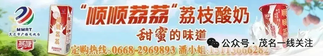 高新区消防救援大队联合市场监管局开展消防产品专项整治行动