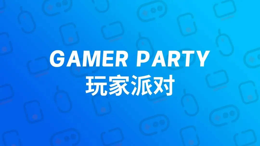 微软终止“这就是Xbox”营销活动原因:因其感觉不像Xbox