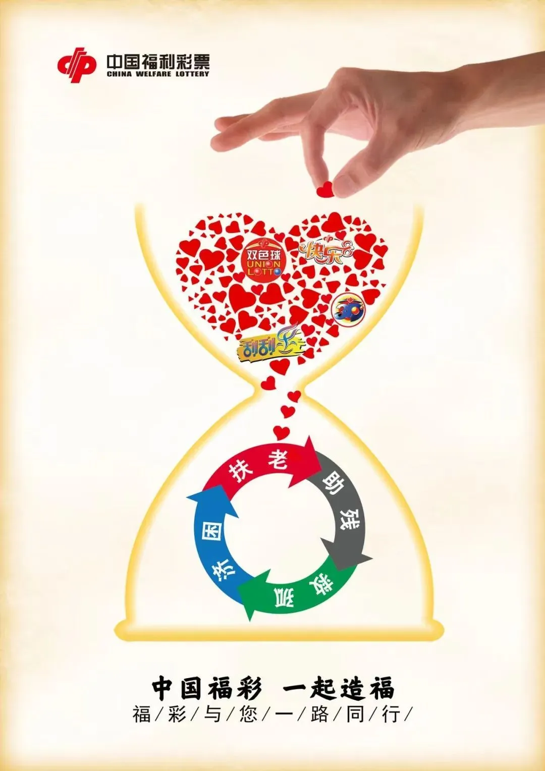 丘北县市场监督管理局关于公开征集网络餐饮食品安全违法线索的公告