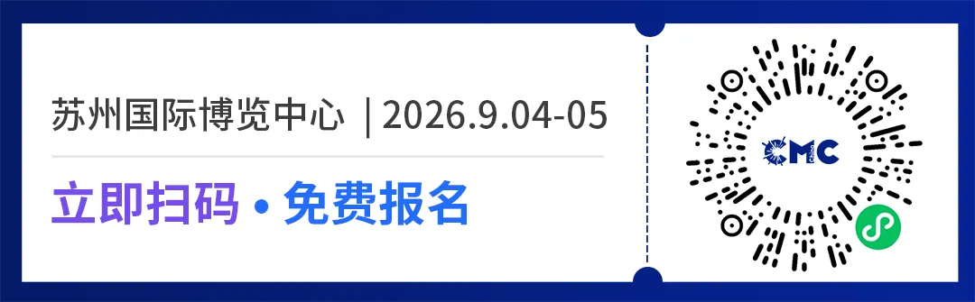 从批文到市场,只差一次对接!9月苏州,药品批文项目交易大会等你来