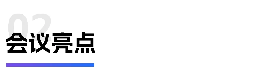 从批文到市场,只差一次对接!9月苏州,药品批文项目交易大会等你来