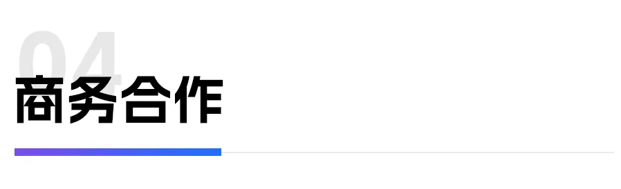 从批文到市场,只差一次对接!9月苏州,药品批文项目交易大会等你来