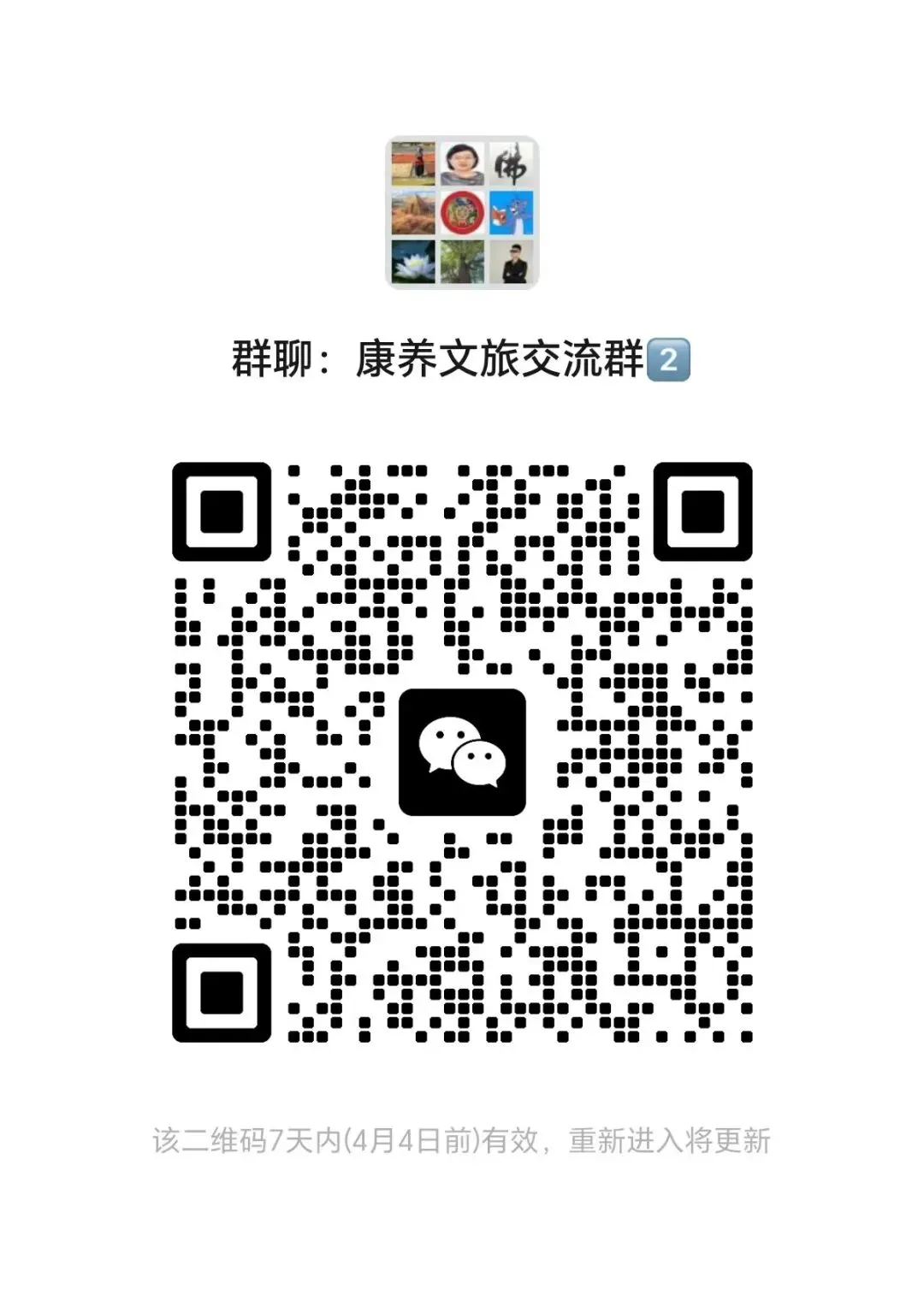 “银发族营销”新蓝海:他们刷抖音、买潮牌,但90%的品牌还没读懂需求