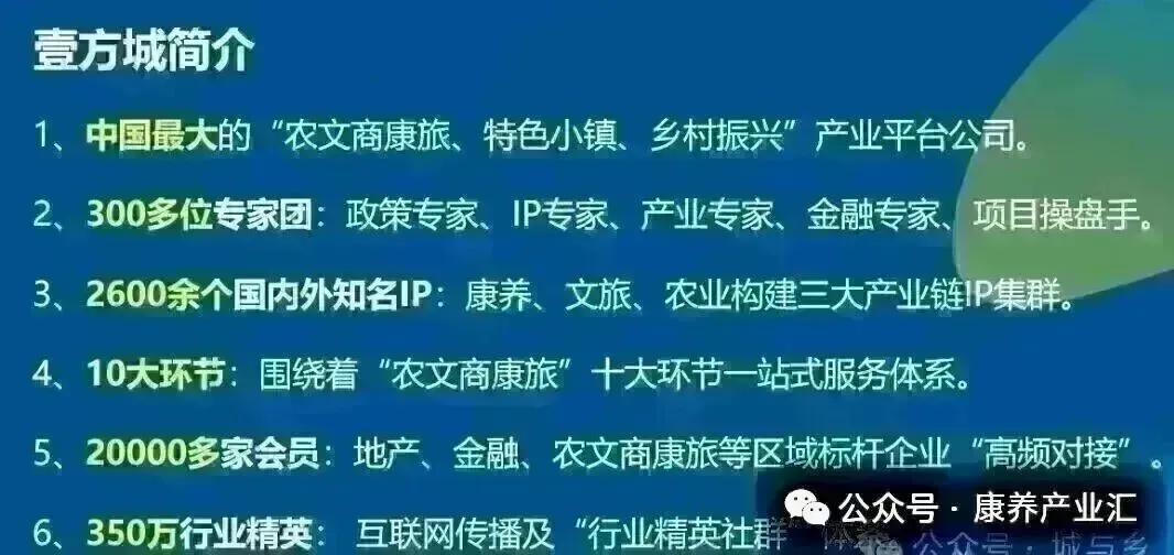 “银发族营销”新蓝海:他们刷抖音、买潮牌,但90%的品牌还没读懂需求