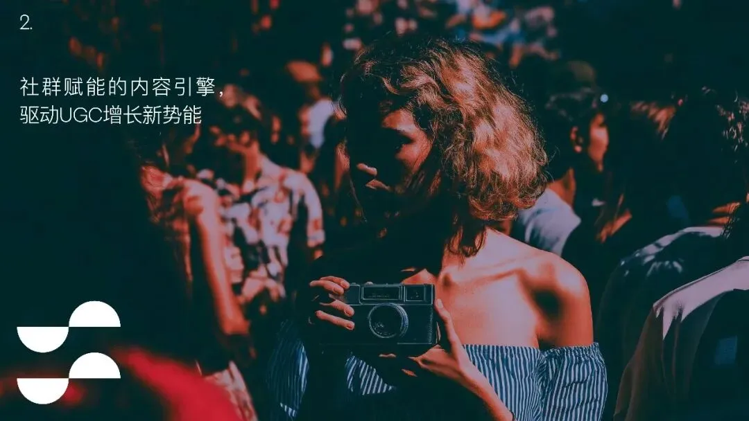 2026年意见领袖营销趋势