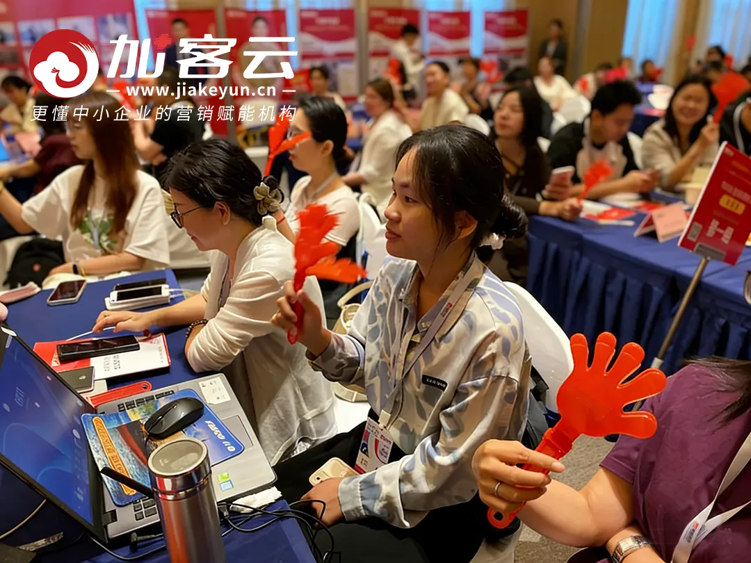 【学员访谈录】当国内市场越来越卷,他们决定把护肤品卖向全世界