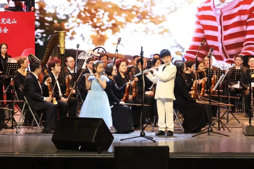 完达山乳业奶粉营销事业部哈尔滨省区举办准妈妈专属交响音乐会