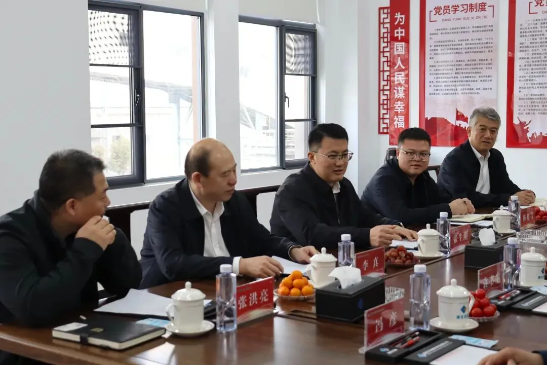 山东能源集团营销贸易有限公司党委书记、董事长张生刚一行莅临湖北优科访问交流,共话合作新机遇